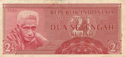 IndonesiaP75-2ndHalfRupiah-1956-donatedJaeHongLee_f